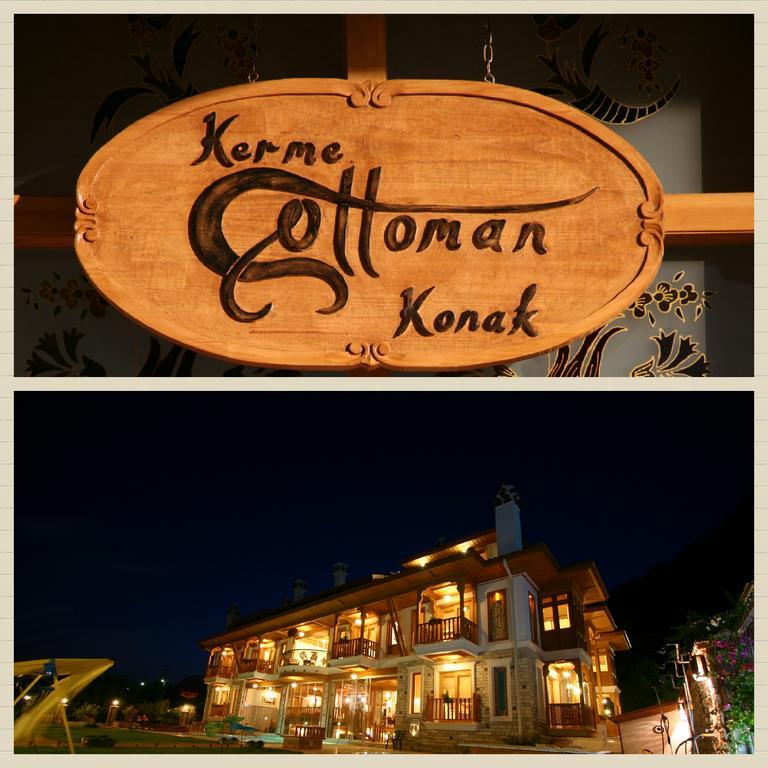 Kerme Ottoman Konak 아키아카 외부 사진